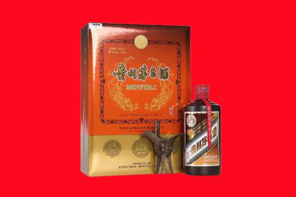 东莞市横沥镇回收30年茅台酒.jpg
