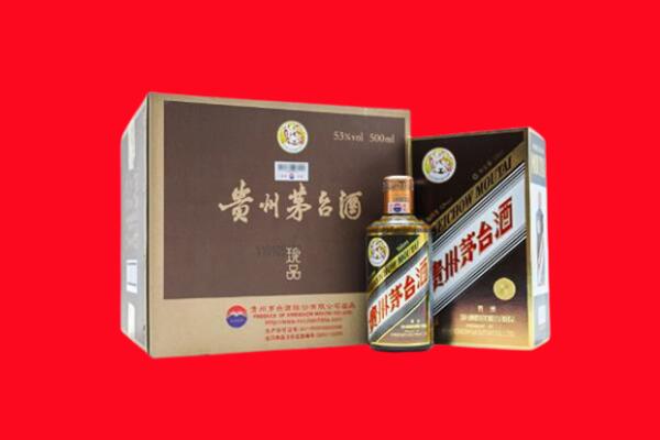东莞市横沥镇回收50年茅台酒.jpg
