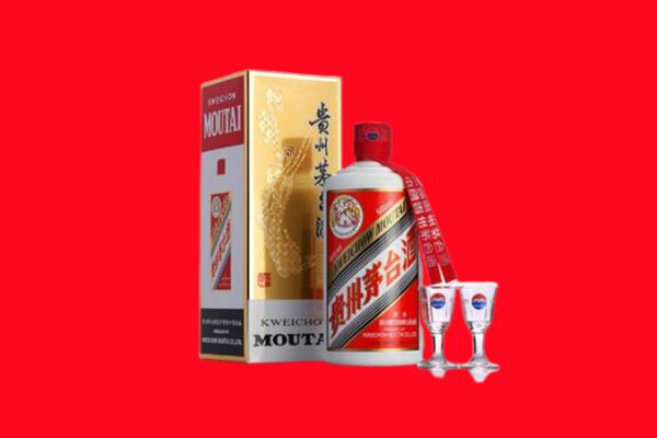 东莞市横沥镇回收贵州茅台酒